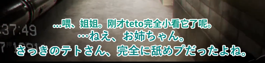 舐めプ